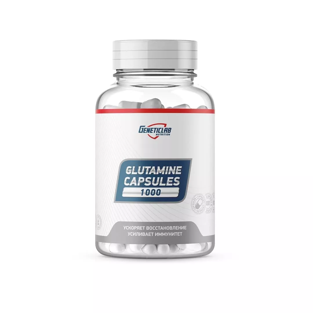 Genet Glutamine Capsules 180 caps
