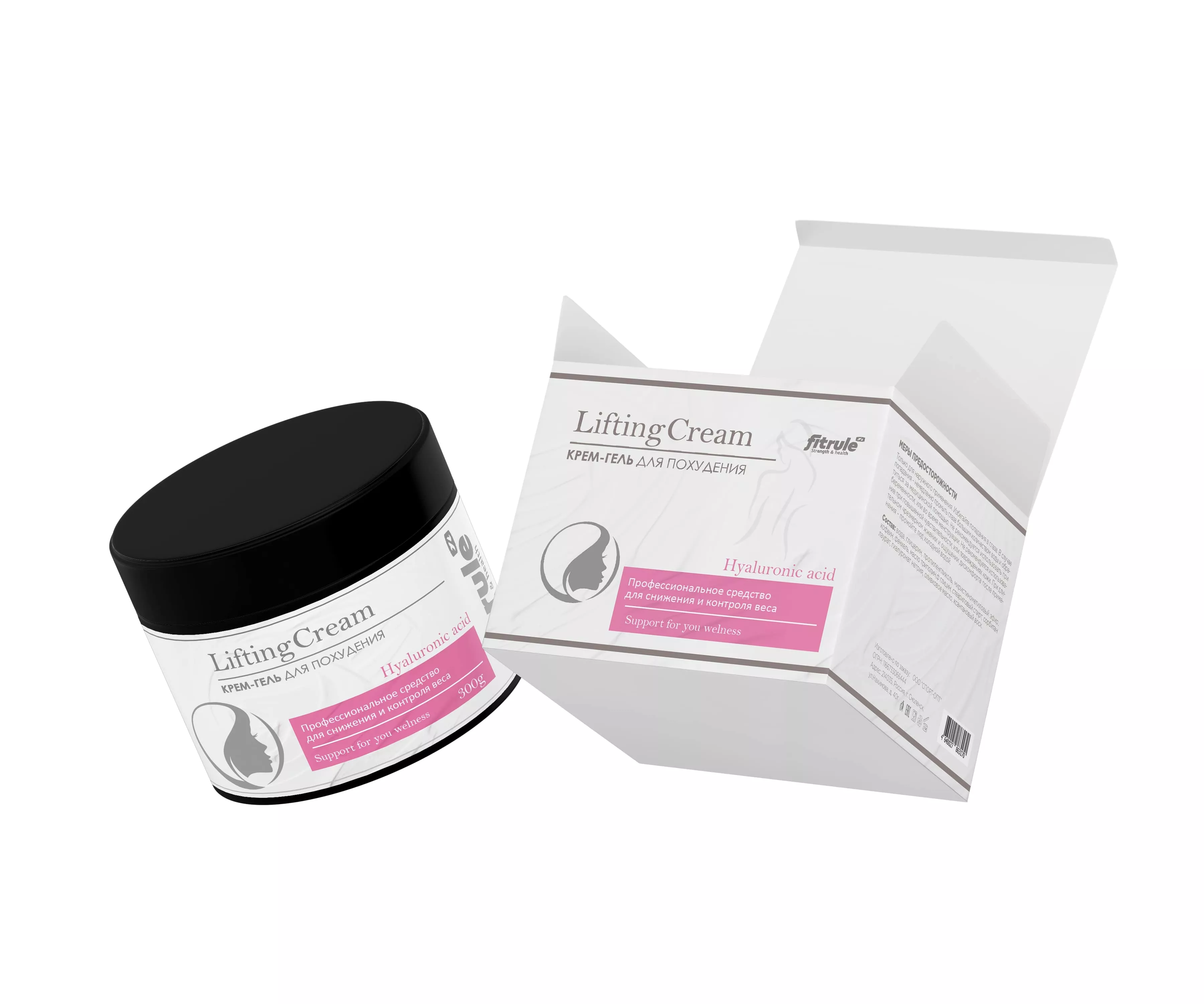 FitRule Lifting Cream (крем-гель для похудения)