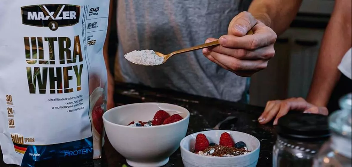 Добавки от Maxler