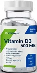 Cybermass Immuno Complex 90 caps