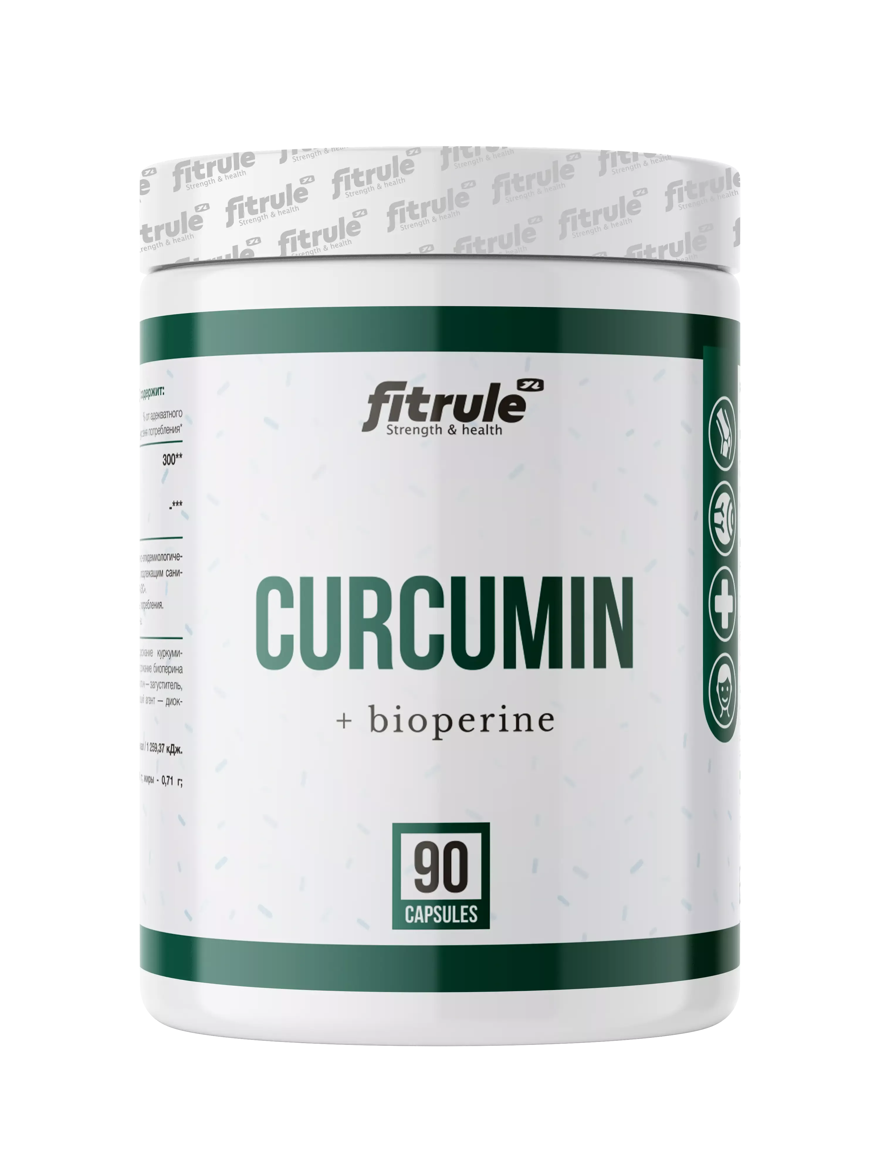 Fitrule Curcumin+Bioperine 90 caps