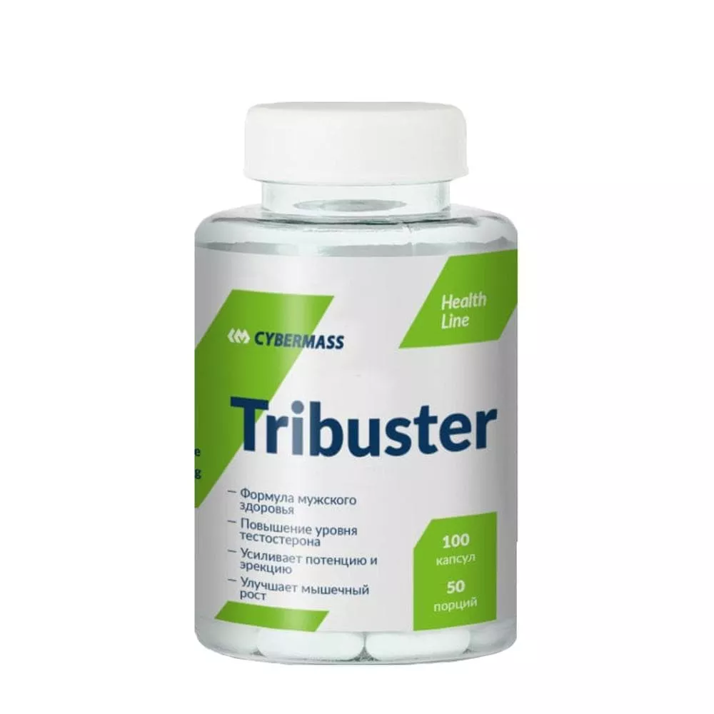 Cybermass Tribuster 100 caps