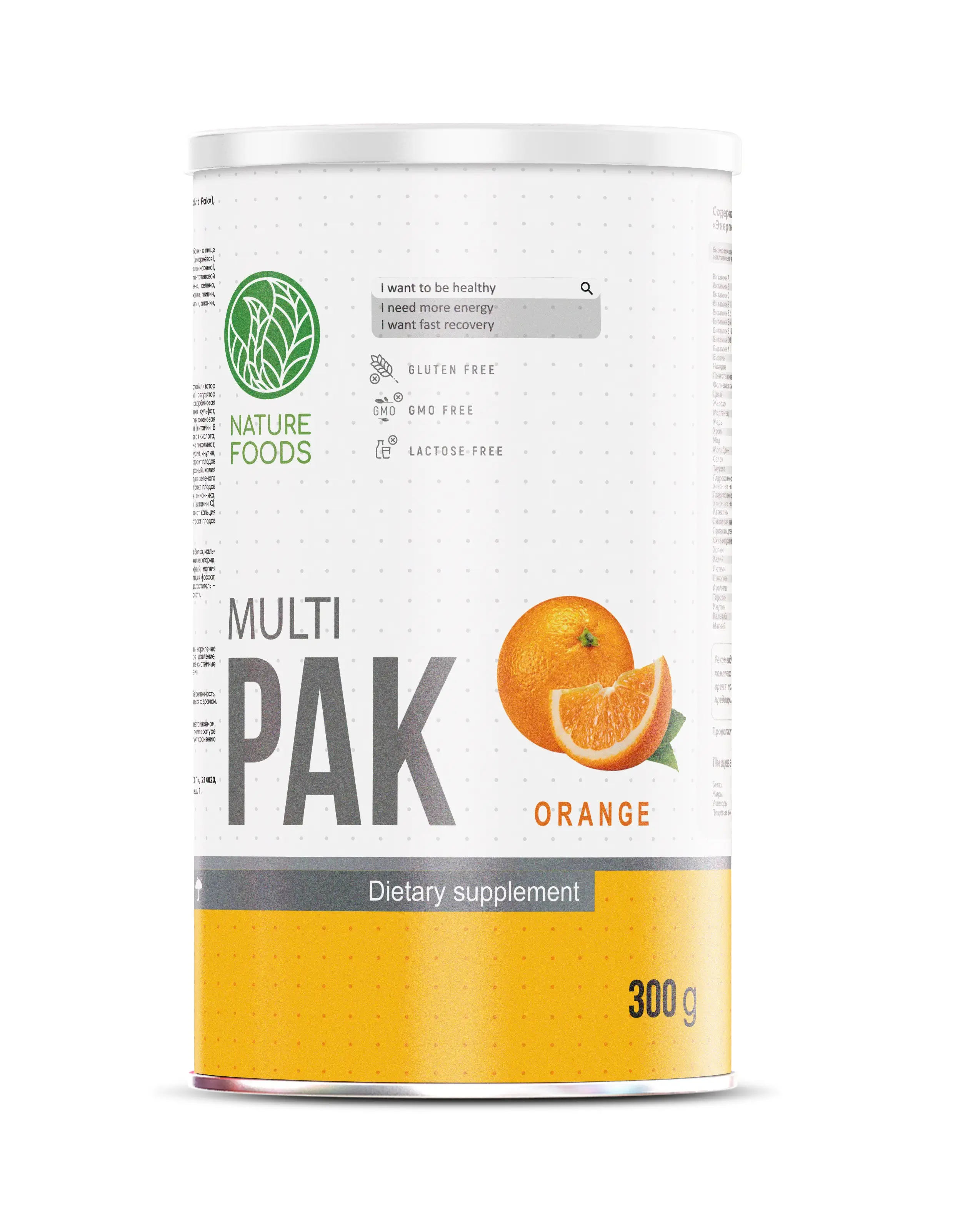 Nature Foods Multi PAK powder 300 g