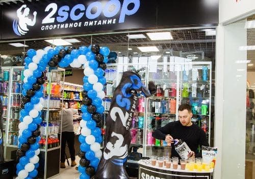 Открытие второго магазина 2scoop в Твери Открытие второго магазина 2scoop в Твери