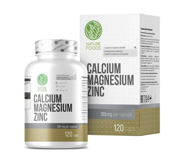 Nature Foods Calсium Magnesium Zinc 120 caps фото