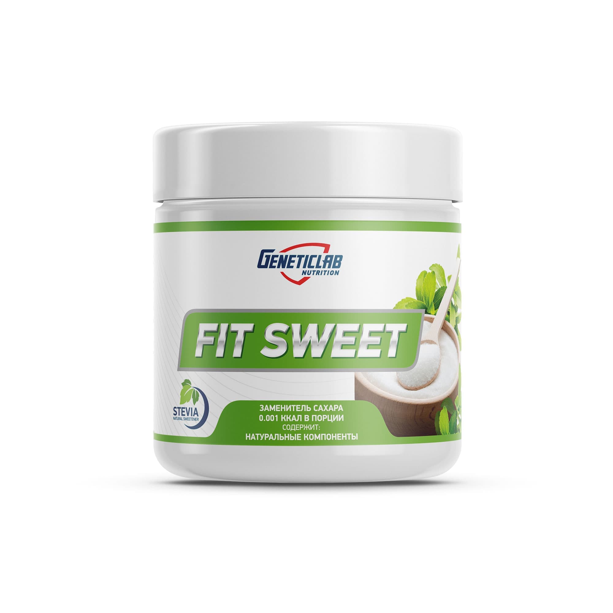 Genet Fit Sweet 200g