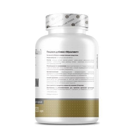 Nature Foods Calсium Magnesium Zinc 120 caps фото