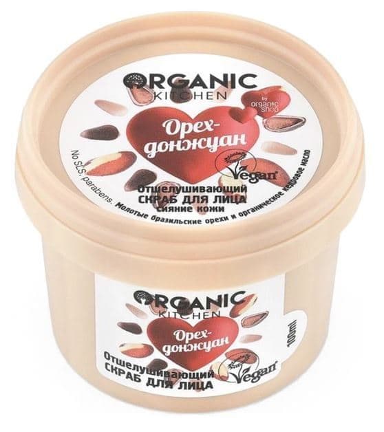 Natura Siberica Organic Kitchen Скраб для Лица 100ml