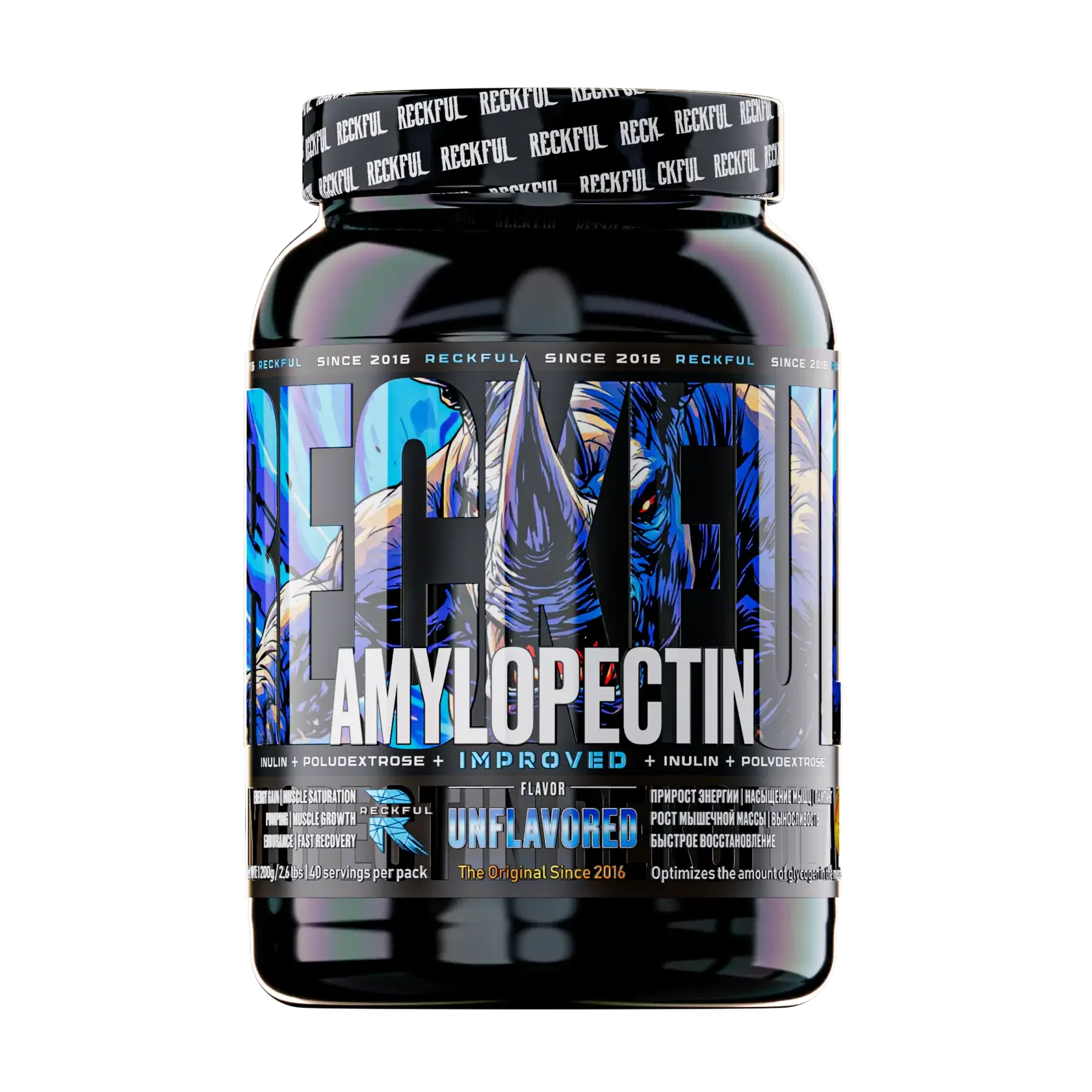 Reckful ® Amylopectin 1200g