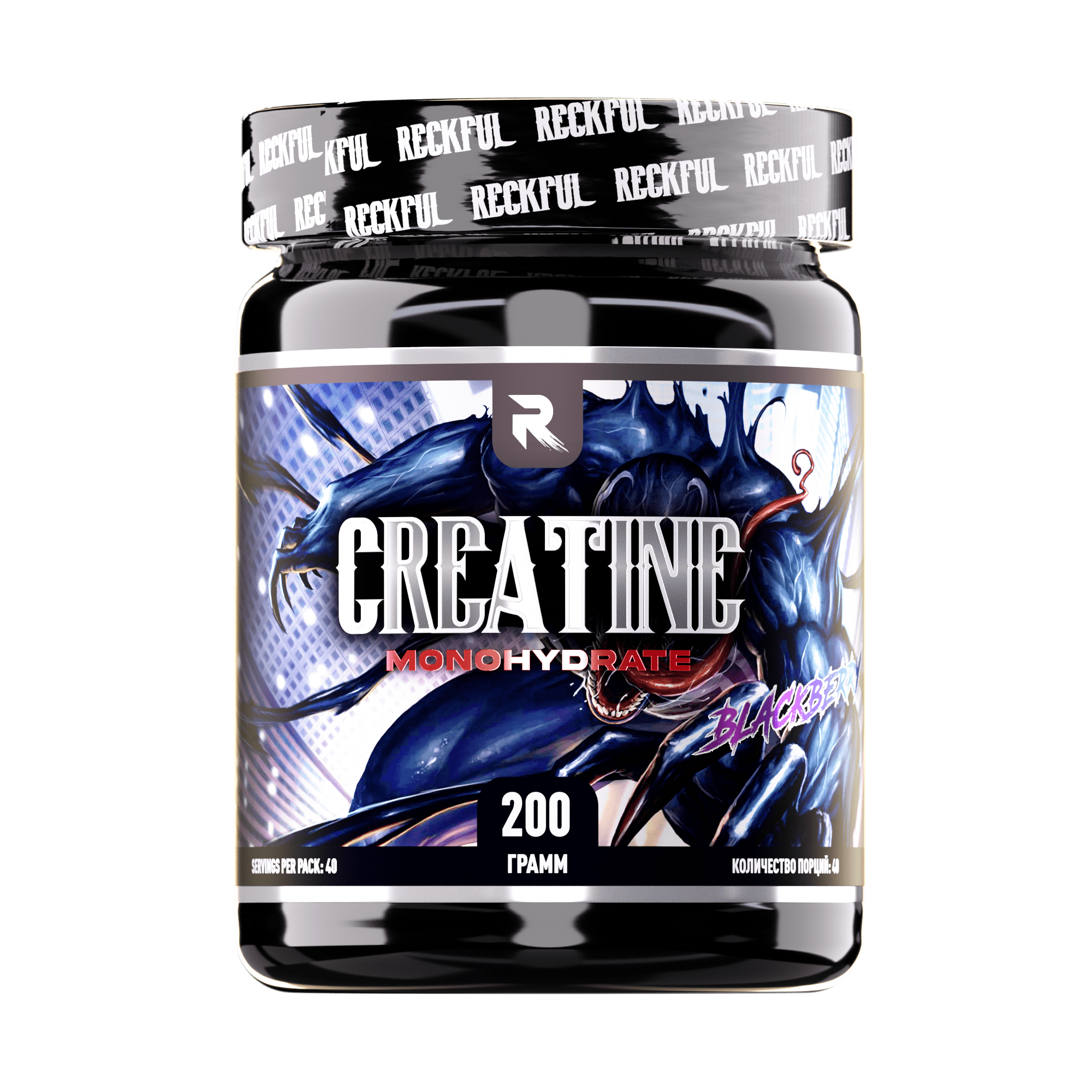 Reckful ® Creatine monohydrate 200g