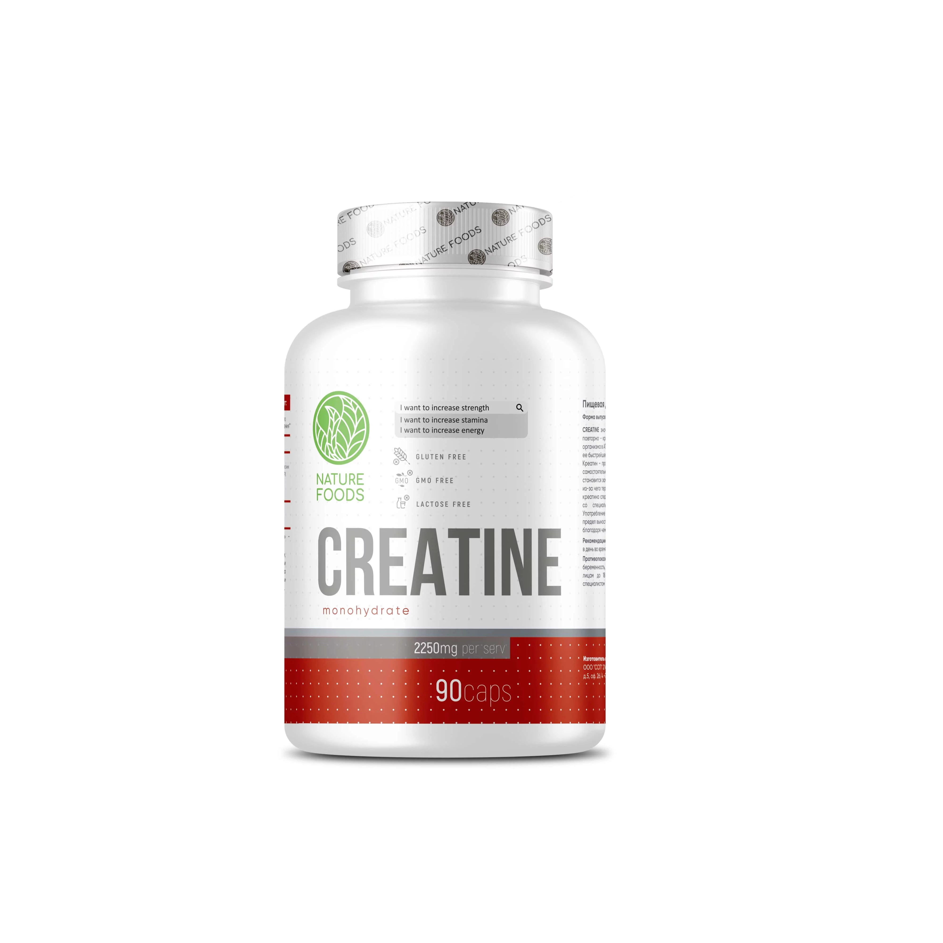 Nature Foods Creatine 90 caps фото