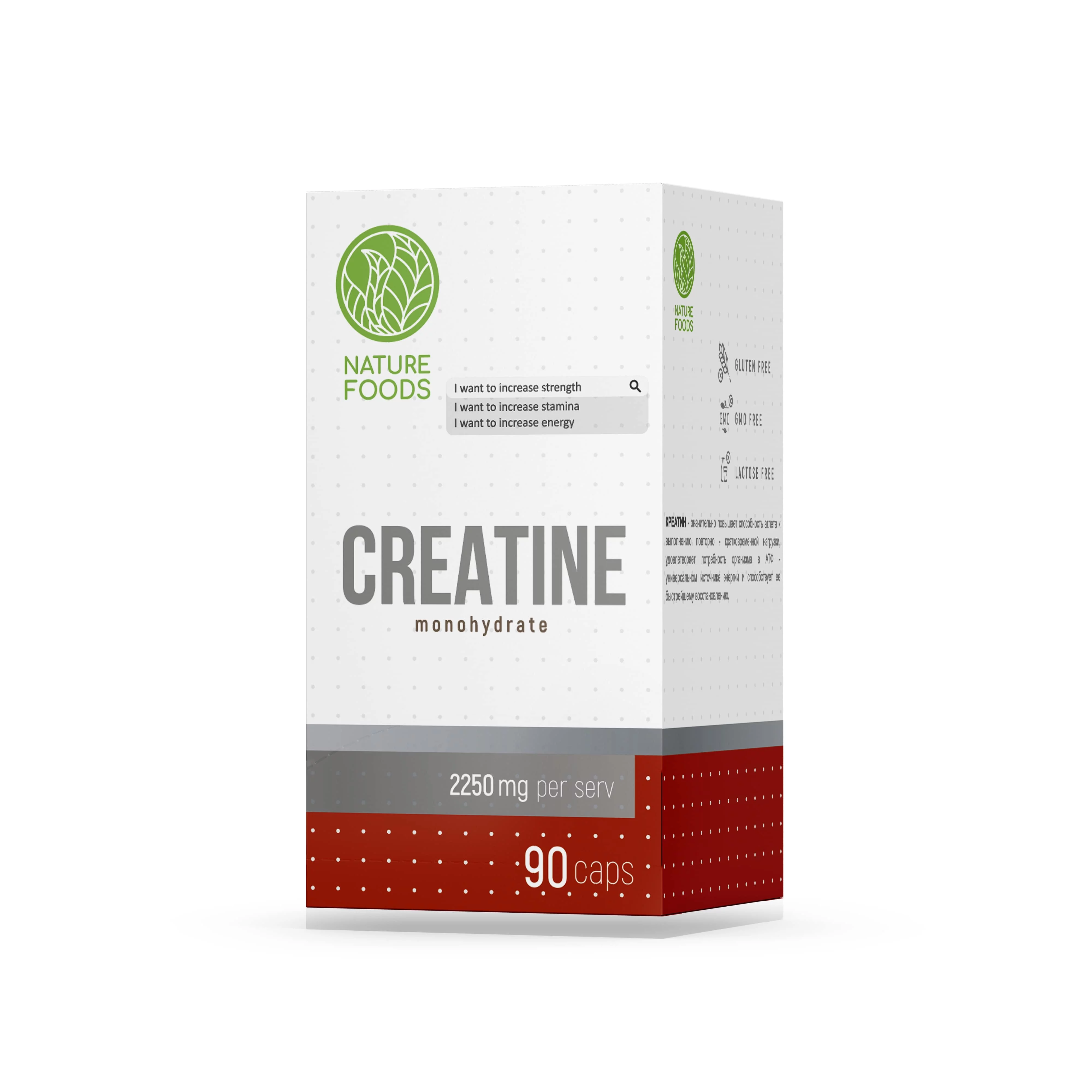 Nature Foods Creatine 90 caps фото